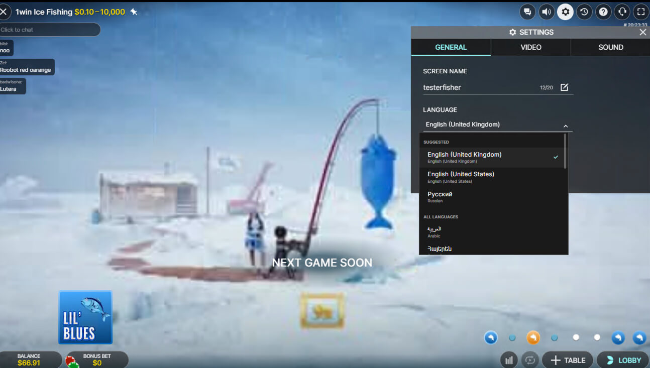 Impostazioni generali Ice Fishing — lingua, profilo, audio